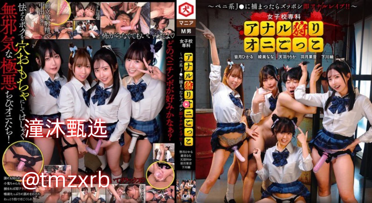 思思久久99热久久精品66-完整版高清迅雷手机免费观看......久...